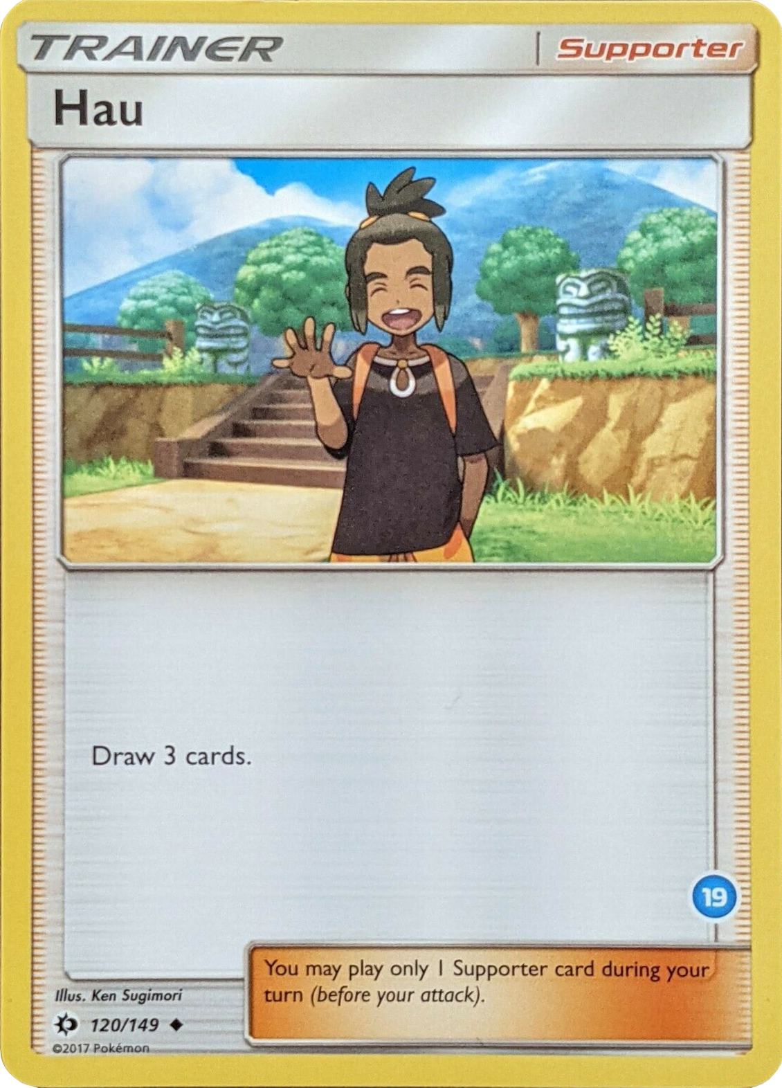 Hau (120/149) (Deck Exclusive #19) [Sun & Moon: Trainer Kit - Alolan Ninetales] - Card Brawlers | Quebec | Canada | Yu-Gi-Oh!