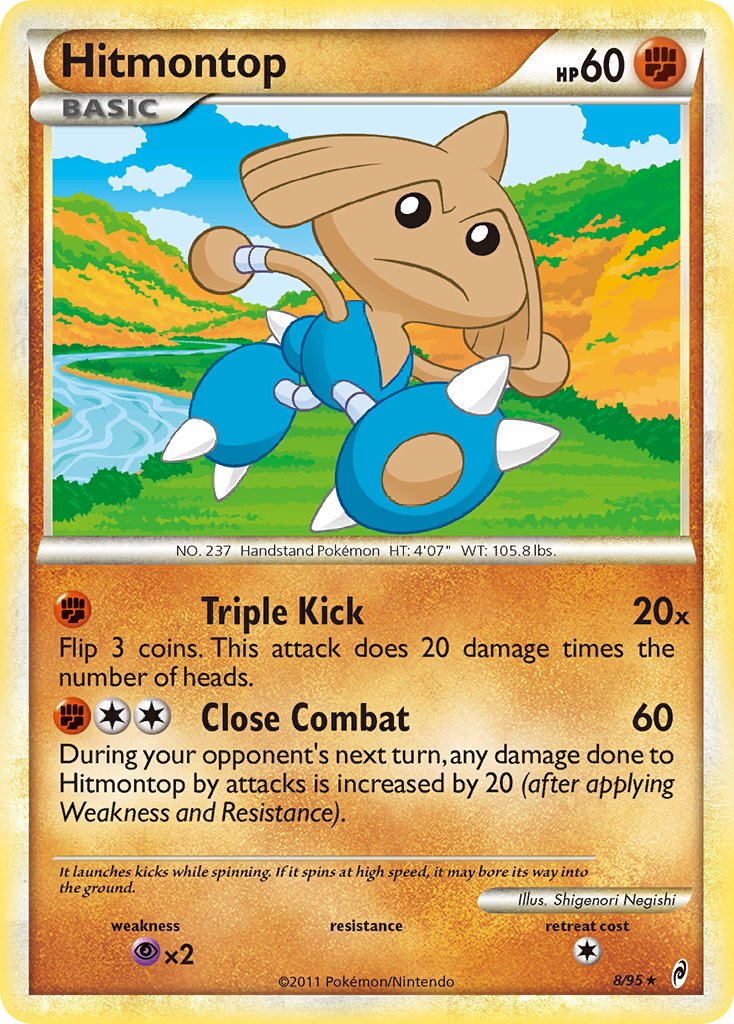 Hitmontop (8/95) (Theme Deck Exclusive) [HeartGold & SoulSilver: Call of Legends] - Card Brawlers | Quebec | Canada | Yu-Gi-Oh!