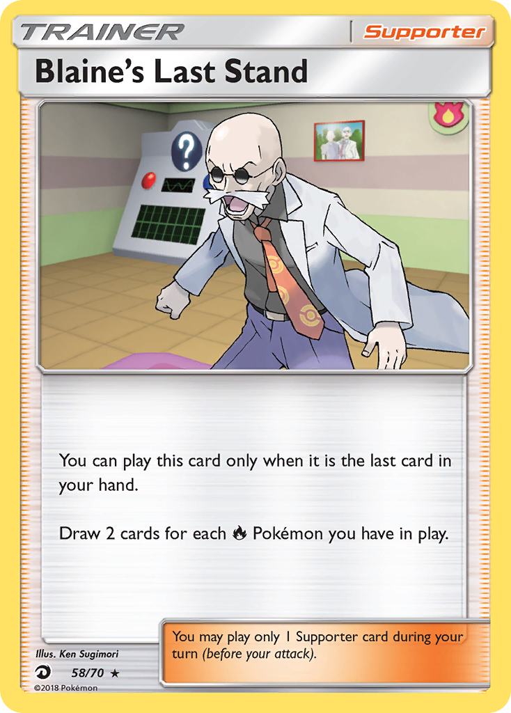 Blaine's Last Stand (58/70) [Sun & Moon: Dragon Majesty] - Card Brawlers | Quebec | Canada | Yu-Gi-Oh!