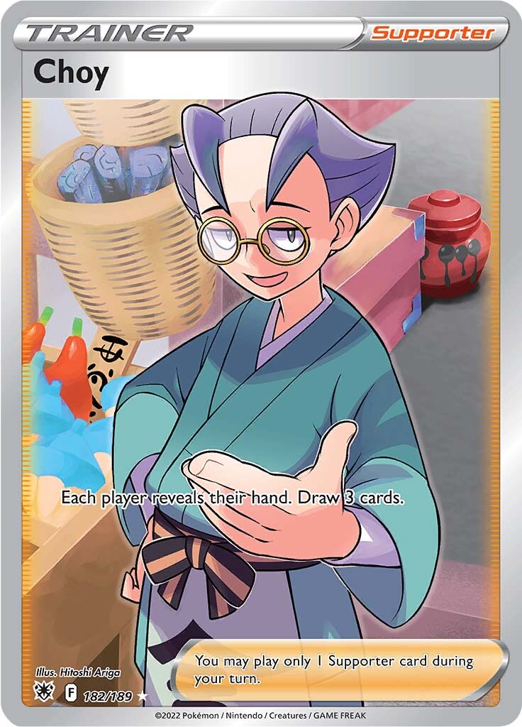 Choy (182/189) [Sword & Shield: Astral Radiance] - Card Brawlers | Quebec | Canada | Yu-Gi-Oh!