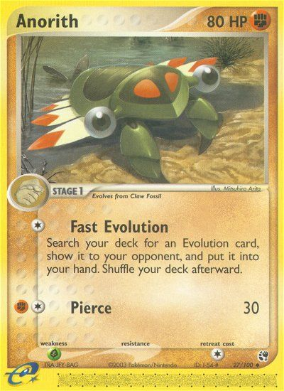 Anorith (27/100) [EX: Sandstorm] - Card Brawlers | Quebec | Canada | Yu-Gi-Oh!