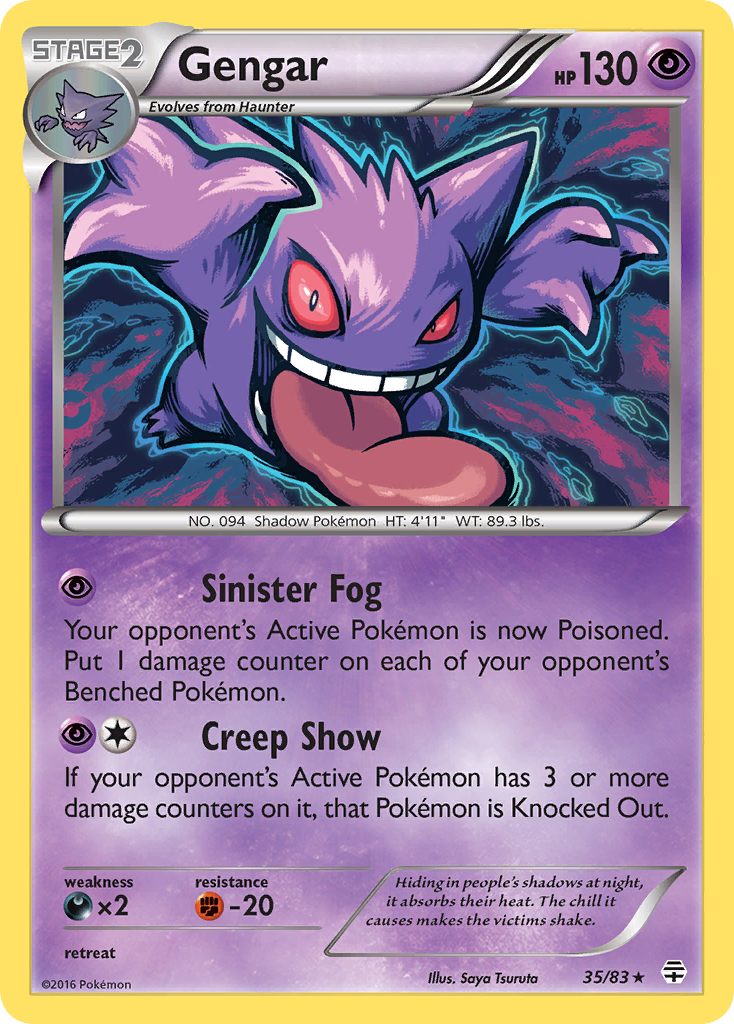 Gengar (35/83) [XY: Generations] - Card Brawlers | Quebec | Canada | Yu-Gi-Oh!