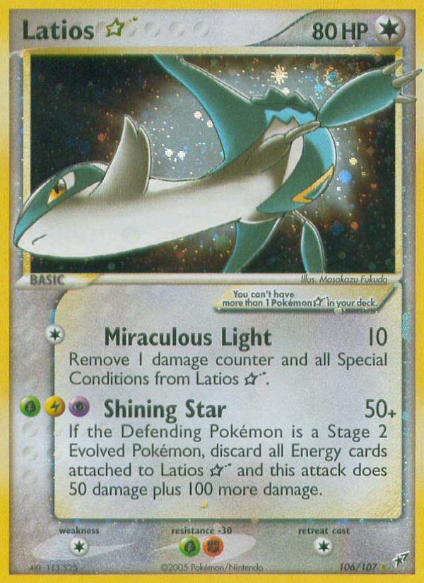 Latios Star (106/107) [EX: Deoxys] - Card Brawlers | Quebec | Canada | Yu-Gi-Oh!