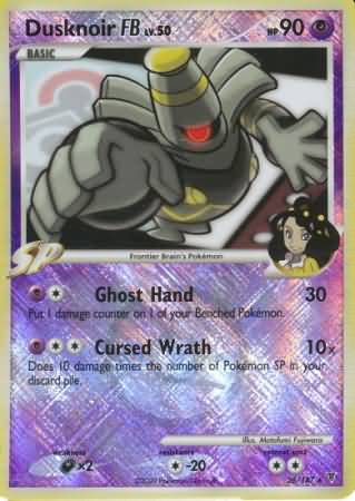 Dusknoir FB LV.50 (26/147) (League Promo) [Platinum: Supreme Victors] - Card Brawlers | Quebec | Canada | Yu-Gi-Oh!