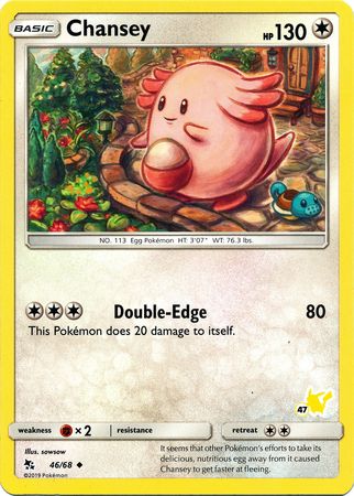 Chansey (46/68) (Pikachu Stamp #47) [Battle Academy 2020] - Card Brawlers | Quebec | Canada | Yu-Gi-Oh!