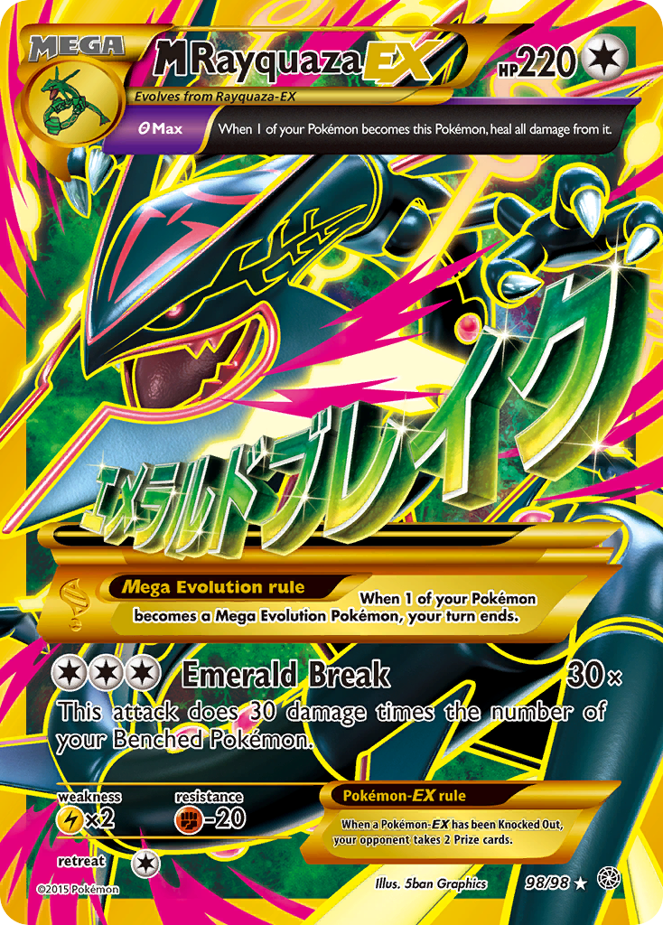 M Rayquaza EX (98/98) [XY: Ancient Origins] - Card Brawlers | Quebec | Canada | Yu-Gi-Oh!