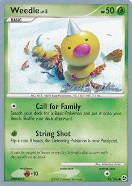 Weedle LV.5 (93/106) (Luxdrill - Stephen Silvestro) [World Championships 2009] - Card Brawlers | Quebec | Canada | Yu-Gi-Oh!