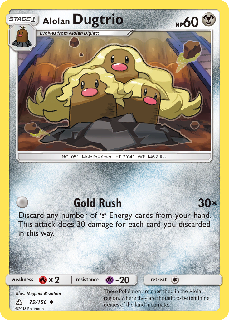 Alolan Dugtrio (79/156) [Sun & Moon: Ultra Prism] - Card Brawlers | Quebec | Canada | Yu-Gi-Oh!