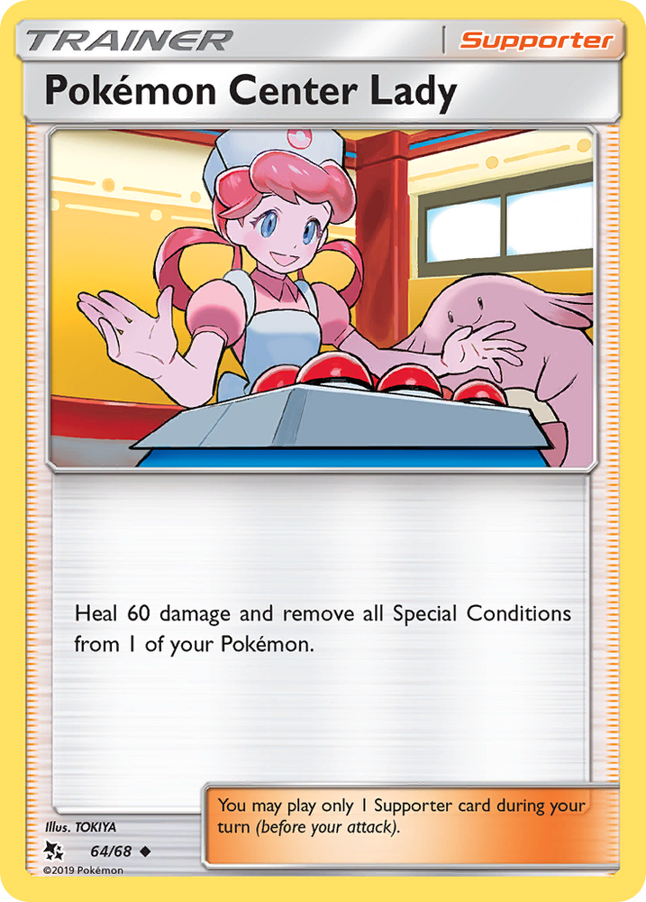 Pokemon Center Lady (64/68) [Sun & Moon: Hidden Fates] - Card Brawlers | Quebec | Canada | Yu-Gi-Oh!