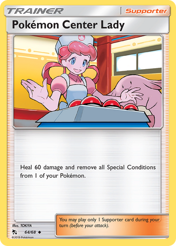 Pokemon Center Lady (64/68) [Sun & Moon: Hidden Fates] - Card Brawlers | Quebec | Canada | Yu-Gi-Oh!