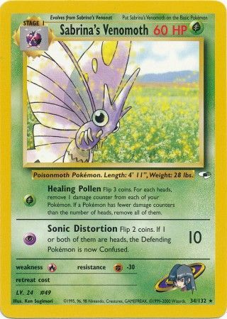 Sabrina's Venomoth (34/132) [Gym Heroes Unlimited] - Card Brawlers | Quebec | Canada | Yu-Gi-Oh!
