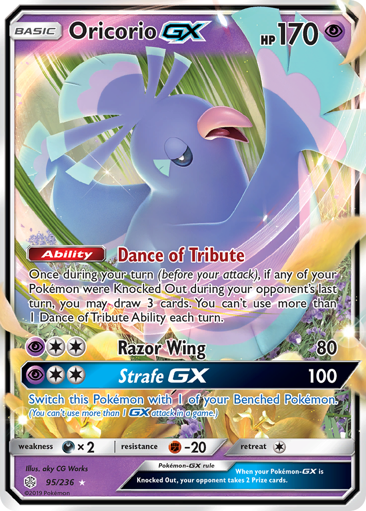 Oricorio GX (95/236) [Sun & Moon: Cosmic Eclipse] - Card Brawlers | Quebec | Canada | Yu-Gi-Oh!