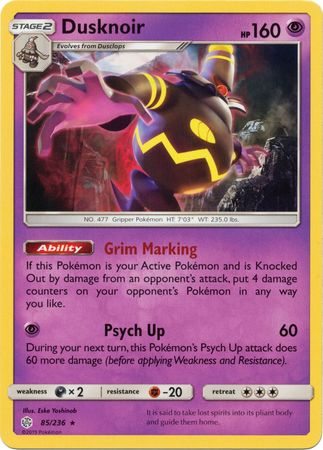 Dusknoir (85/236) (Theme Deck Exclusive) [Sun & Moon: Cosmic Eclipse] - Card Brawlers | Quebec | Canada | Yu-Gi-Oh!