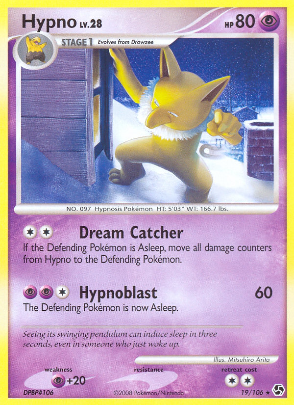 Hypno (19/106) [Diamond & Pearl: Great Encounters] - Card Brawlers | Quebec | Canada | Yu-Gi-Oh!
