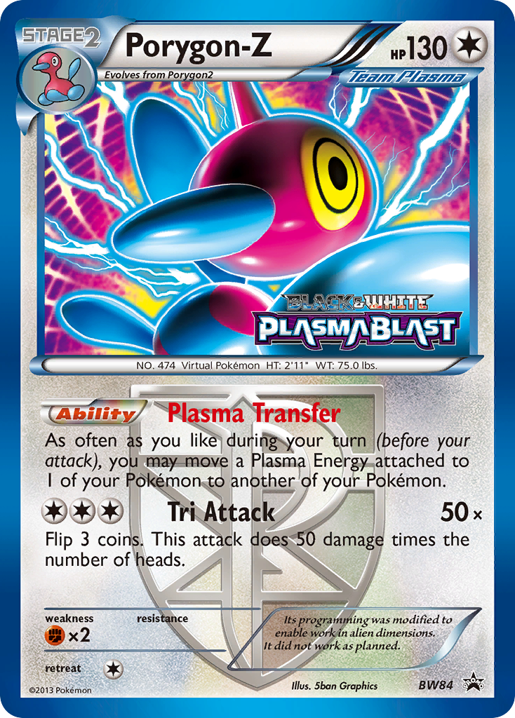Porygon-Z (BW84) [Black & White: Black Star Promos] - Card Brawlers | Quebec | Canada | Yu-Gi-Oh!