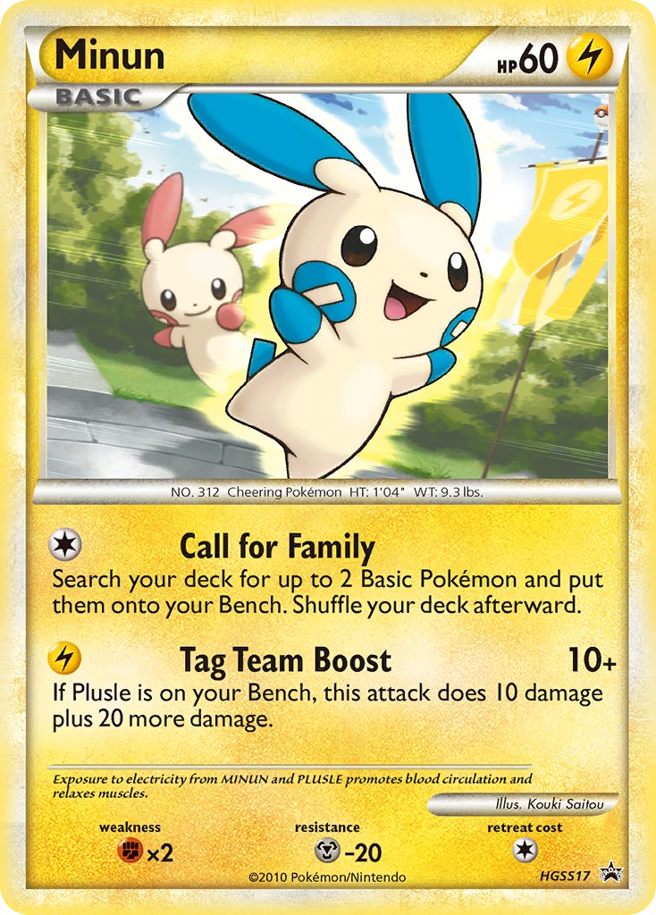 Minun (HGSS17) [HeartGold & SoulSilver: Black Star Promos] - Card Brawlers | Quebec | Canada | Yu-Gi-Oh!