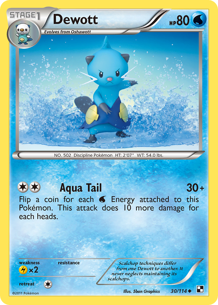 Dewott (30/114) [Black & White: Base Set] - Card Brawlers | Quebec | Canada | Yu-Gi-Oh!