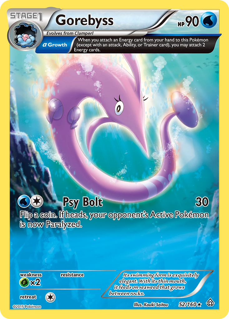 Gorebyss (52/160) [XY: Primal Clash] - Card Brawlers | Quebec | Canada | Yu-Gi-Oh!