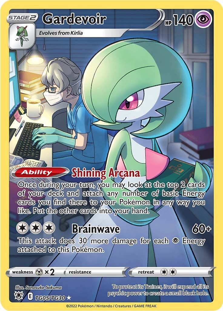 Gardevoir (TG05/TG30) [Sword & Shield: Astral Radiance] - Card Brawlers | Quebec | Canada | Yu-Gi-Oh!