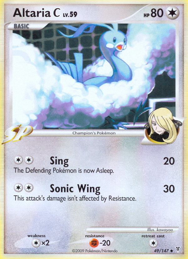 Altaria C (49/147) [Platinum: Supreme Victors] - Card Brawlers | Quebec | Canada | Yu-Gi-Oh!
