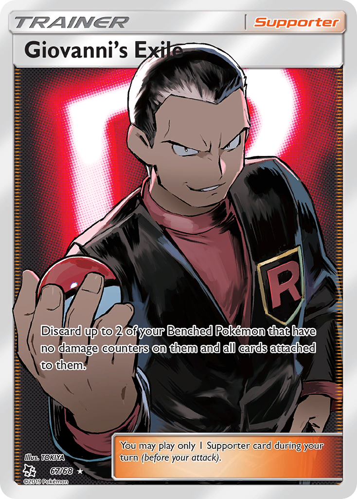Giovanni's Exile (67/68) [Sun & Moon: Hidden Fates] - Card Brawlers | Quebec | Canada | Yu-Gi-Oh!