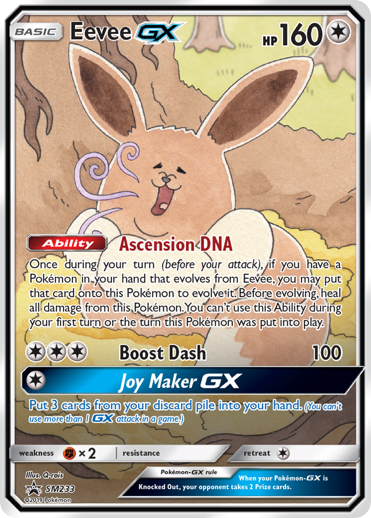 Eevee GX (SM233) [Sun & Moon: Black Star Promos] - Card Brawlers | Quebec | Canada | Yu-Gi-Oh!
