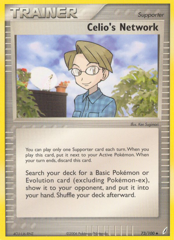 Celio's Network (73/100) [EX: Crystal Guardians] - Card Brawlers | Quebec | Canada | Yu-Gi-Oh!