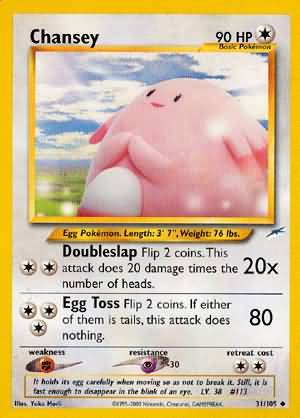 Chansey (31/105) [Neo Destiny Unlimited] - Card Brawlers | Quebec | Canada | Yu-Gi-Oh!