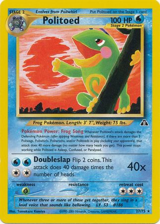 Politoed (27/75) [Neo Discovery Unlimited] - Card Brawlers | Quebec | Canada | Yu-Gi-Oh!