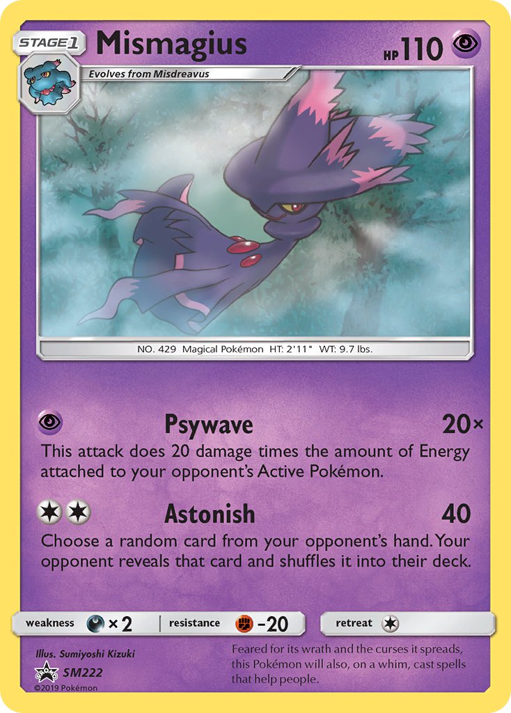 Mismagius (SM222) [Sun & Moon: Black Star Promos] - Card Brawlers | Quebec | Canada | Yu-Gi-Oh!