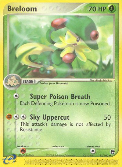 Breloom (33/100) [EX: Sandstorm] - Card Brawlers | Quebec | Canada | Yu-Gi-Oh!
