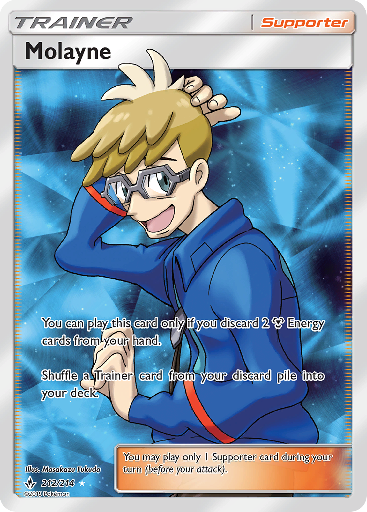 Molayne (212/214) [Sun & Moon: Unbroken Bonds] - Card Brawlers | Quebec | Canada | Yu-Gi-Oh!