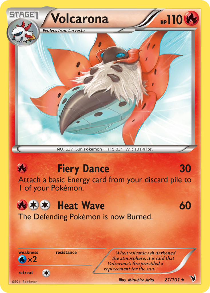 Volcarona (21/101) [Black & White: Noble Victories] - Card Brawlers | Quebec | Canada | Yu-Gi-Oh!