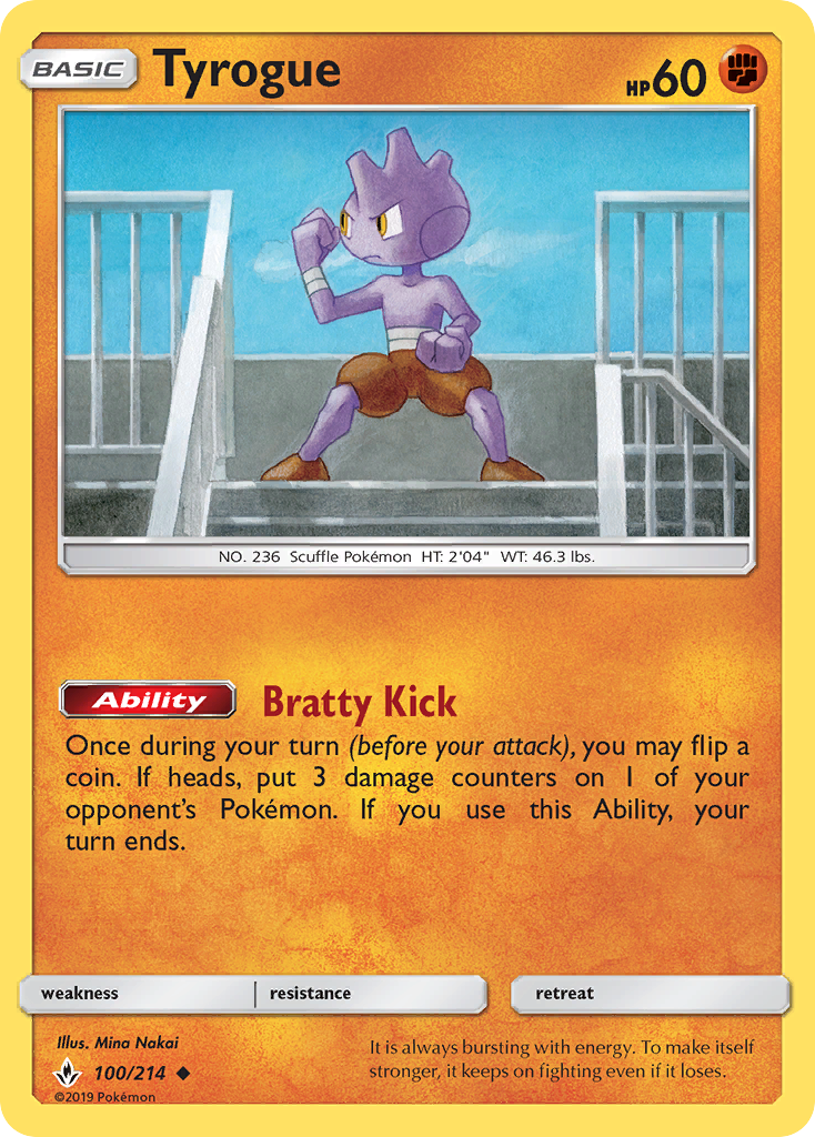 Tyrogue (100/214) [Sun & Moon: Unbroken Bonds] - Card Brawlers | Quebec | Canada | Yu-Gi-Oh!