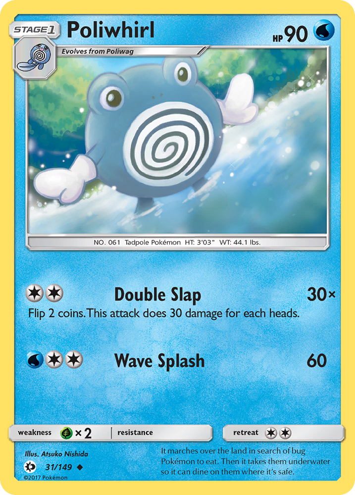 Poliwhirl (31/149) [Sun & Moon: Base Set] - Card Brawlers | Quebec | Canada | Yu-Gi-Oh!