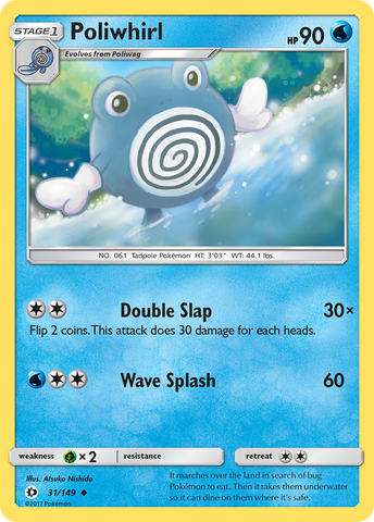 Poliwhirl (31/149) [Sun & Moon: Base Set] - Card Brawlers | Quebec | Canada | Yu-Gi-Oh!