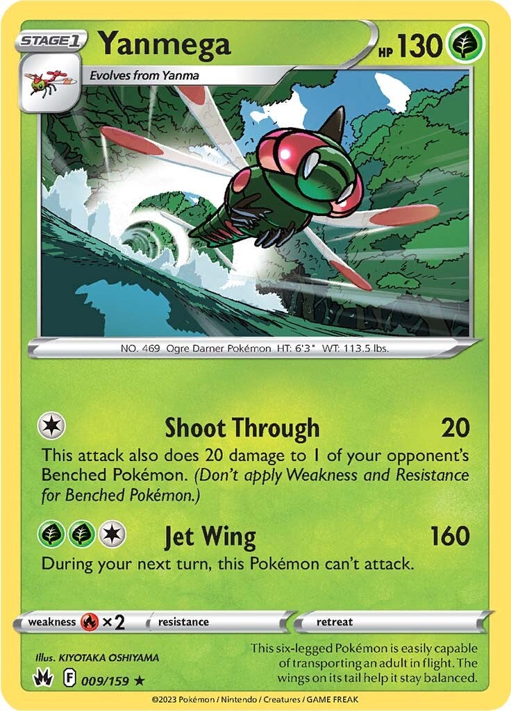 Yanmega (009/159) [Sword & Shield: Crown Zenith] - Card Brawlers | Quebec | Canada | Yu-Gi-Oh!