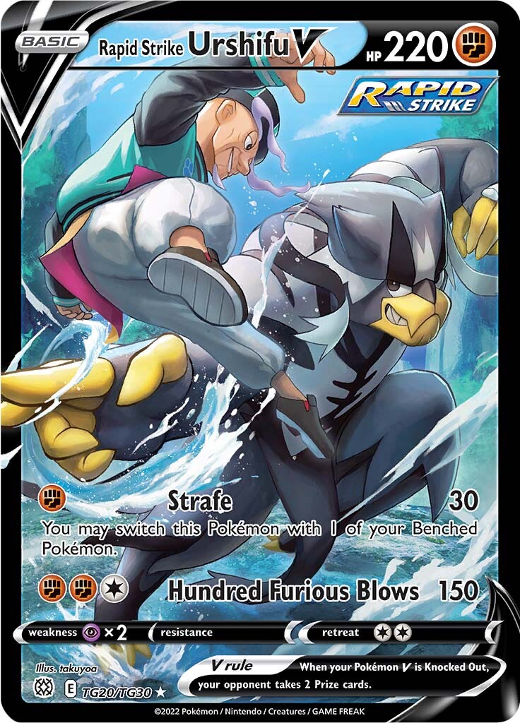Rapid Strike Urshifu V (TG20/TG30) [Sword & Shield: Brilliant Stars] - Card Brawlers | Quebec | Canada | Yu-Gi-Oh!