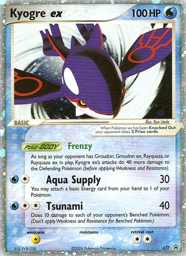 Kyogre ex (037) [Nintendo: Black Star Promos] - Card Brawlers | Quebec | Canada | Yu-Gi-Oh!