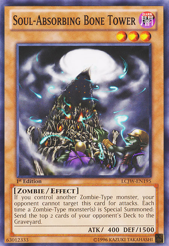 Soul-Absorbing Bone Tower [LCJW-EN195] Common - Card Brawlers | Quebec | Canada | Yu-Gi-Oh!