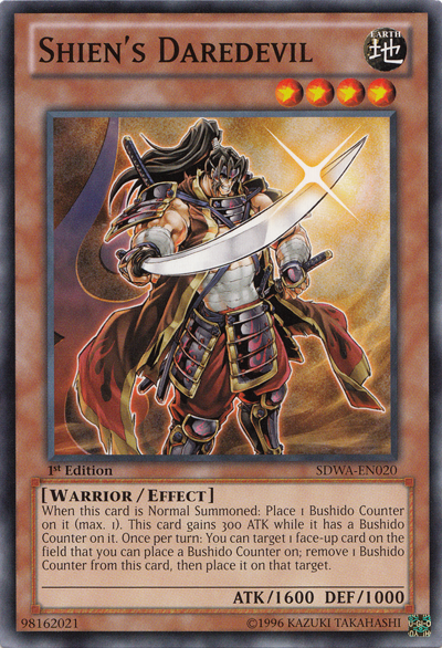 Shien's Daredevil [SDWA-EN020] Common - Yu-Gi-Oh! - Card Brawlers | Quebec | Canada |