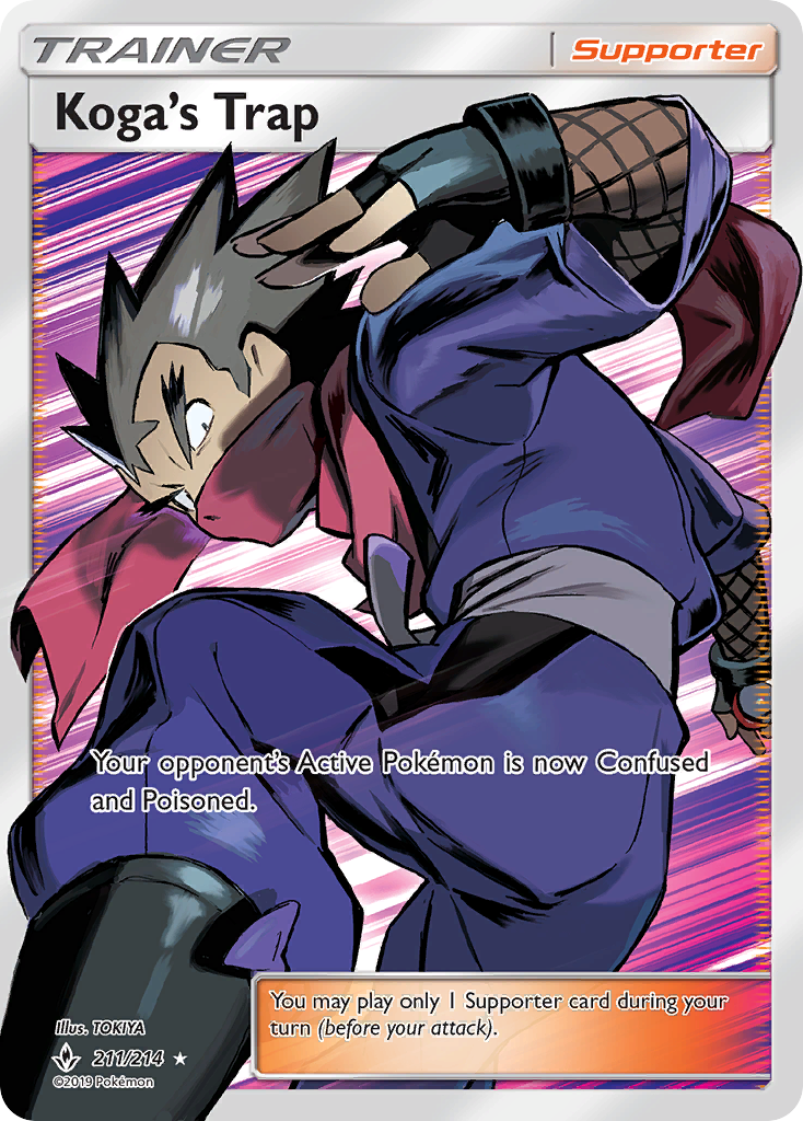 Koga's Trap (211/214) [Sun & Moon: Unbroken Bonds] - Card Brawlers | Quebec | Canada | Yu-Gi-Oh!