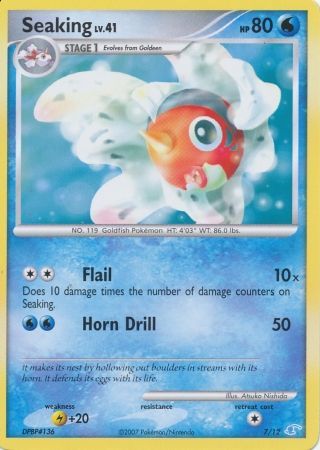 Seaking (7/12) [Diamond & Pearl: Trainer Kit - Manaphy] - Card Brawlers | Quebec | Canada | Yu-Gi-Oh!