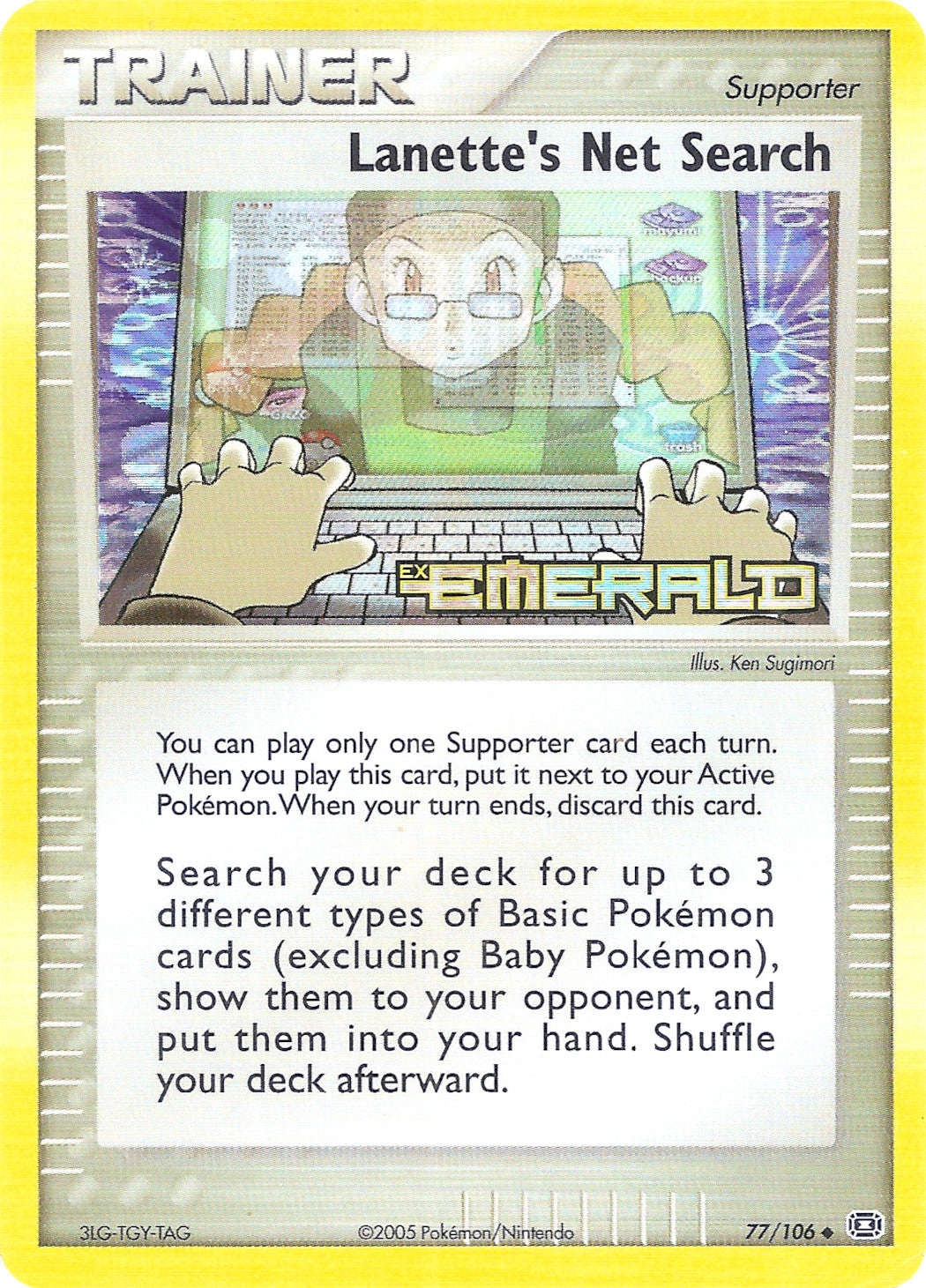 Lanette's Net Search (77/106) (Stamped) [EX: Emerald] - Card Brawlers | Quebec | Canada | Yu-Gi-Oh!