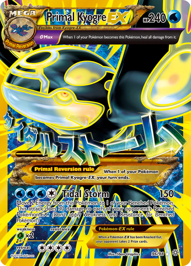 Primal Kyogre EX (96/98) [XY: Ancient Origins] - Card Brawlers | Quebec | Canada | Yu-Gi-Oh!