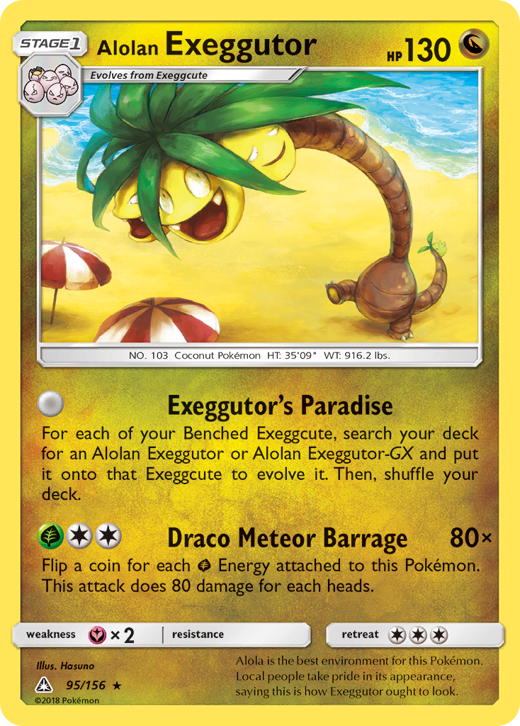 Alolan Exeggutor (95/156) [Sun & Moon: Ultra Prism] - Card Brawlers | Quebec | Canada | Yu-Gi-Oh!