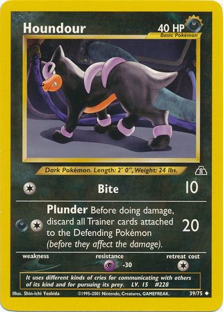 Houndour (39/75) [Neo Discovery Unlimited] - Card Brawlers | Quebec | Canada | Yu-Gi-Oh!