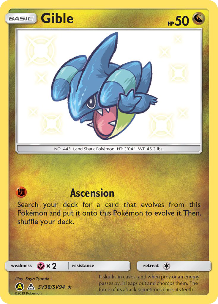 Gible (SV38/SV94) [Sun & Moon: Hidden Fates - Shiny Vault] - Card Brawlers | Quebec | Canada | Yu-Gi-Oh!