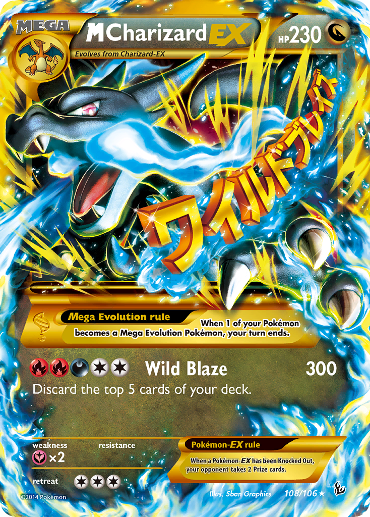 M Charizard EX (108/106) [XY: Flashfire] - Card Brawlers | Quebec | Canada | Yu-Gi-Oh!