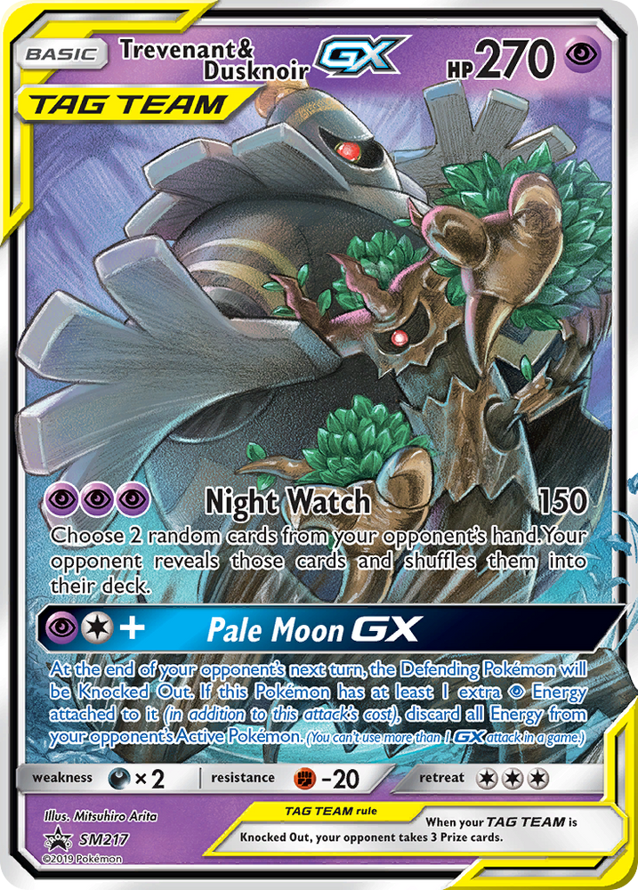 Trevenant & Dusknoir GX (SM217) [Sun & Moon: Black Star Promos] - Card Brawlers | Quebec | Canada | Yu-Gi-Oh!